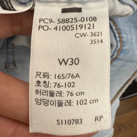 Women's LEVI'S 724‎ High Rise Straight Crop in Light Distressed Blue | Size 30 - Picture 8 of 8